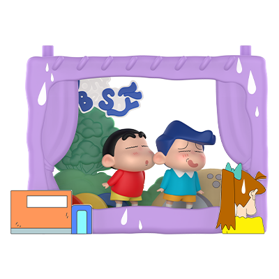 BFF