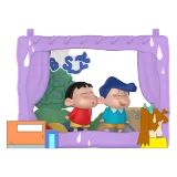 POP MART-Crayon Shin-chan Inner-Child Theatre Series Figures - BFF