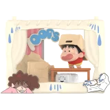 POP MART-Crayon Shin-chan Inner-Child Theatre Series Figures - Cardboard Time