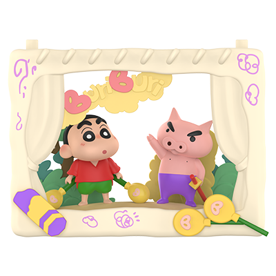 Adventure with Buriburizaemon