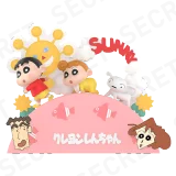 POP MART-Crayon Shin-chan Inner-Child Theatre Series Figures - Let's Go Out!（Secret）