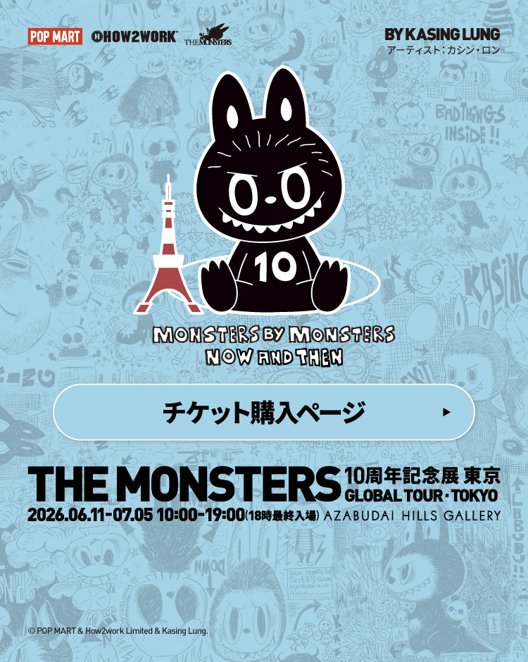 LABUBUバットマンのコスライダーpopmart　新品未開封 Labubu The Monsters Batman Labubu & Robin YAYA HongKong LIMITED
