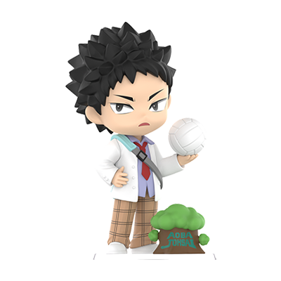 Hajime Iwaizumi