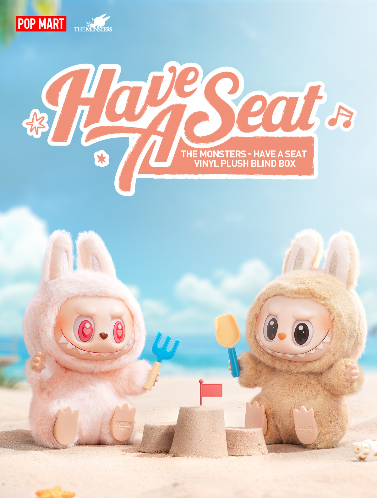 LABUBU POP MART Have a Seat アソート ボックス THE MONSTERS - Have a Seat Vinyl Plush Blind Box | Blind Boxes