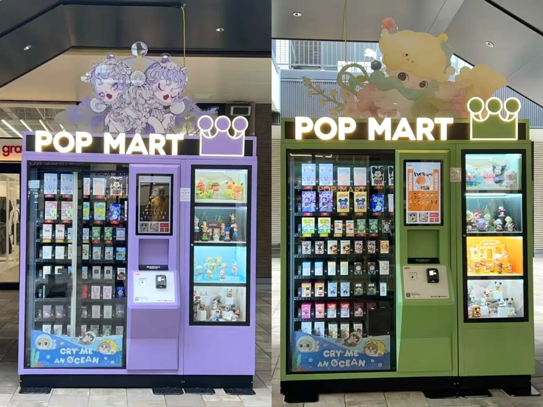 POP MART Official | FindStore(Japan)