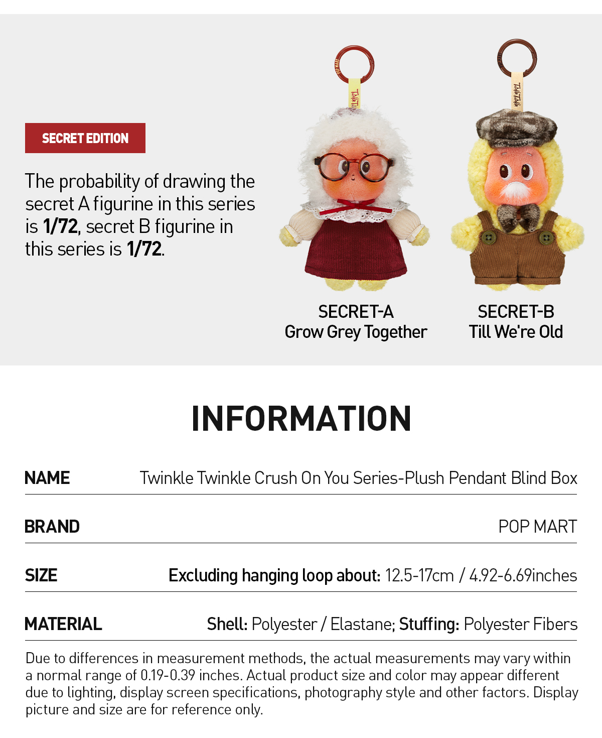 Twinkle Twinkle Crush On You Series-Plush Pendant Blind Box|POP