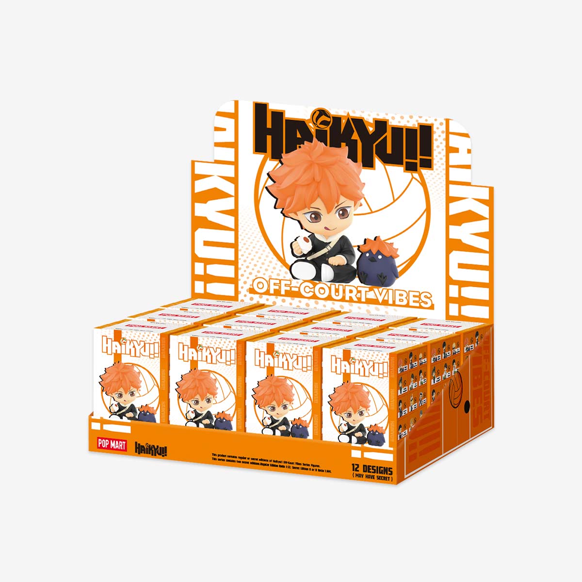 ハイキュー!! Off-Court Vibes ポップマート　アソートボックス Haikyu!! Off-Court Vibes Series Figures - POP MART (United States)