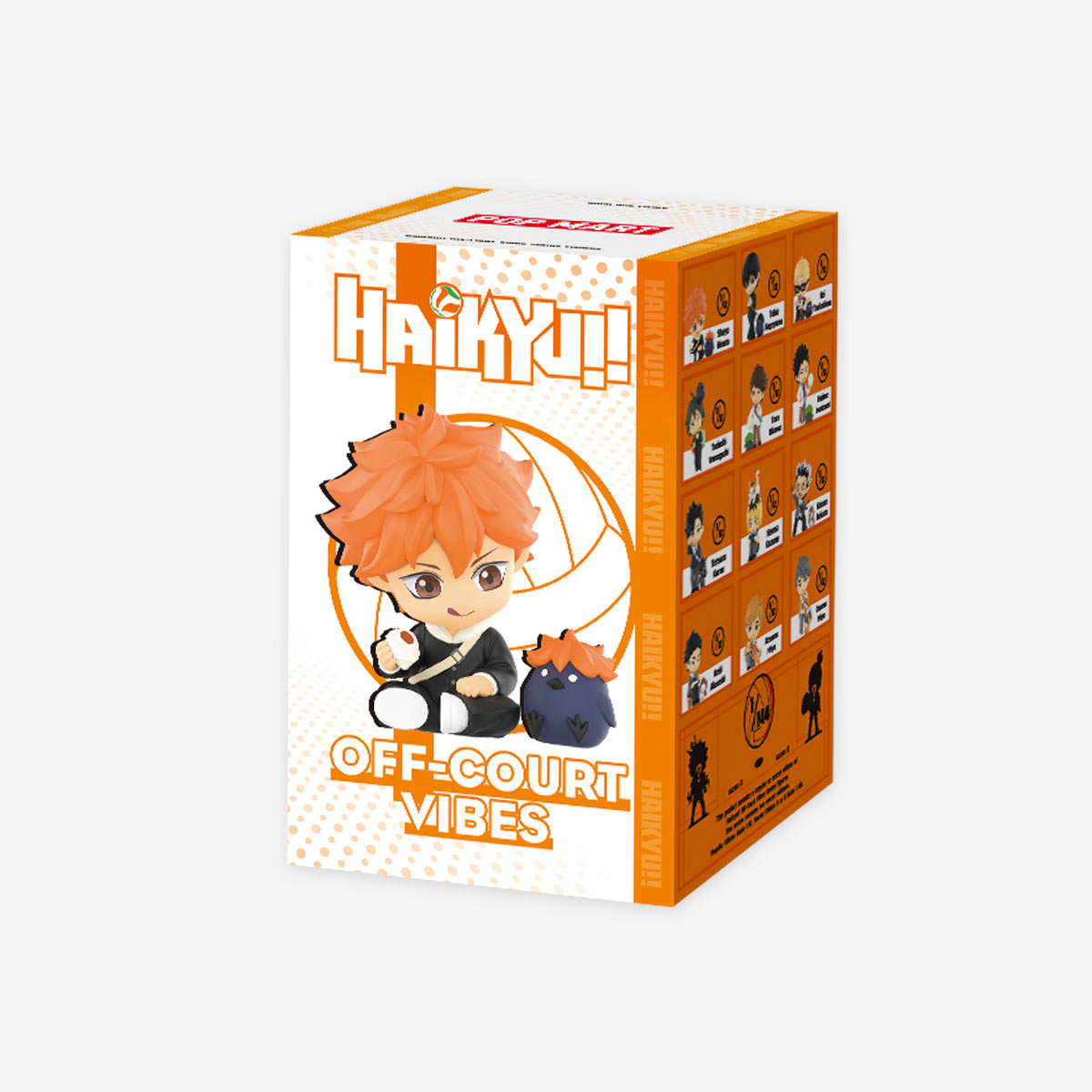 Haikyu!! Off-Court Vibes Series Figures - POP MART (United States)