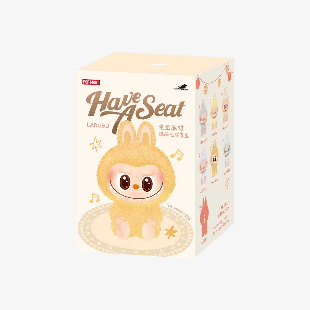 THE MONSTERS - Have a Seat Vinyl Plush Blind Box | Blind Boxes