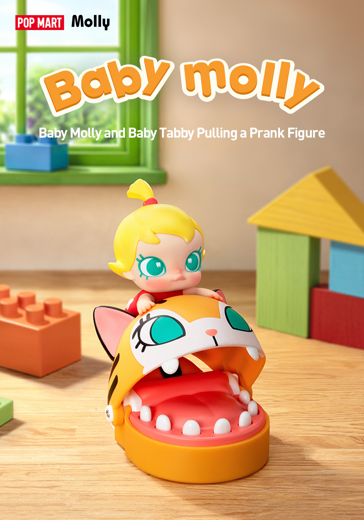 POP MART Baby Molly & Baby Tabby フィギュア Baby Molly and Baby Tabby Pulling a Prank Figure - POP MART