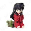 POP MART-Inuyasha - Colección"Viaje Sengoku"Figuras en Cajas Misteriosas - Inuyasha en Forma Humana（Secreta）