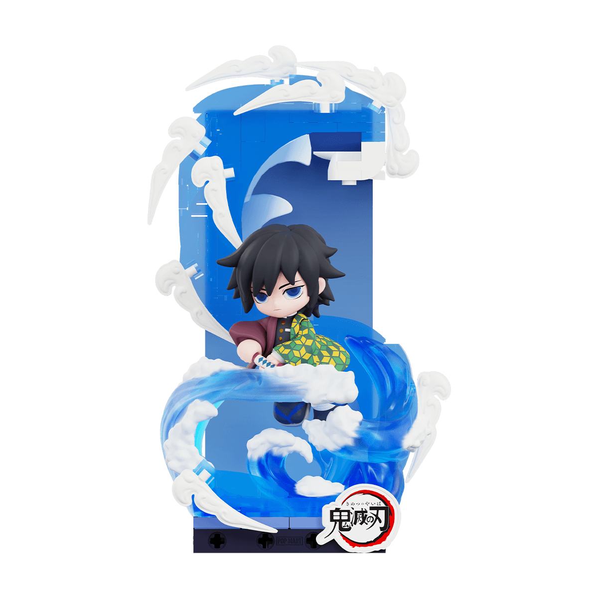 Giyu Tomioka Water Breathing