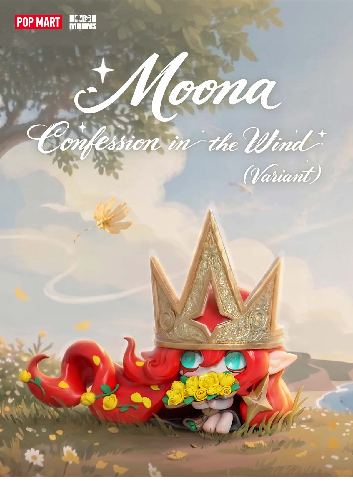 【抽選限定】超希少 1001 Moona Variant POPMART 1001MOONS Confession in the Wind · Moona (Variant) - POP MART