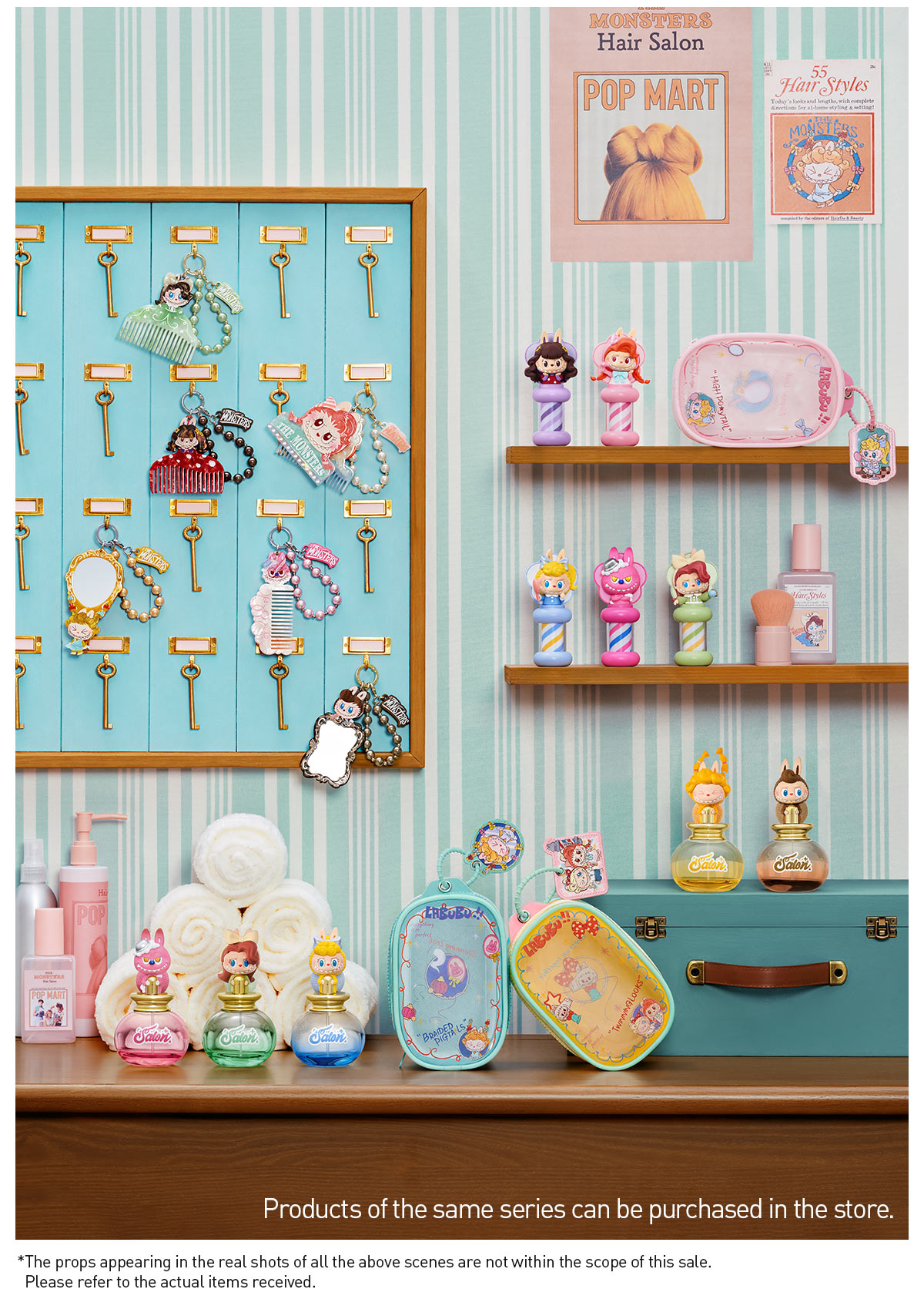 CRYBABY CHEER UP, BABY! SERIES-Plush Doll｜POP MART US Official
