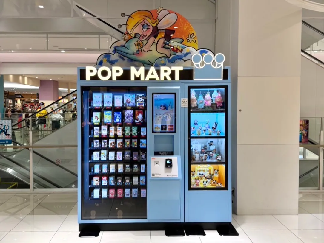 POP MART Official | FindStore(Japan)