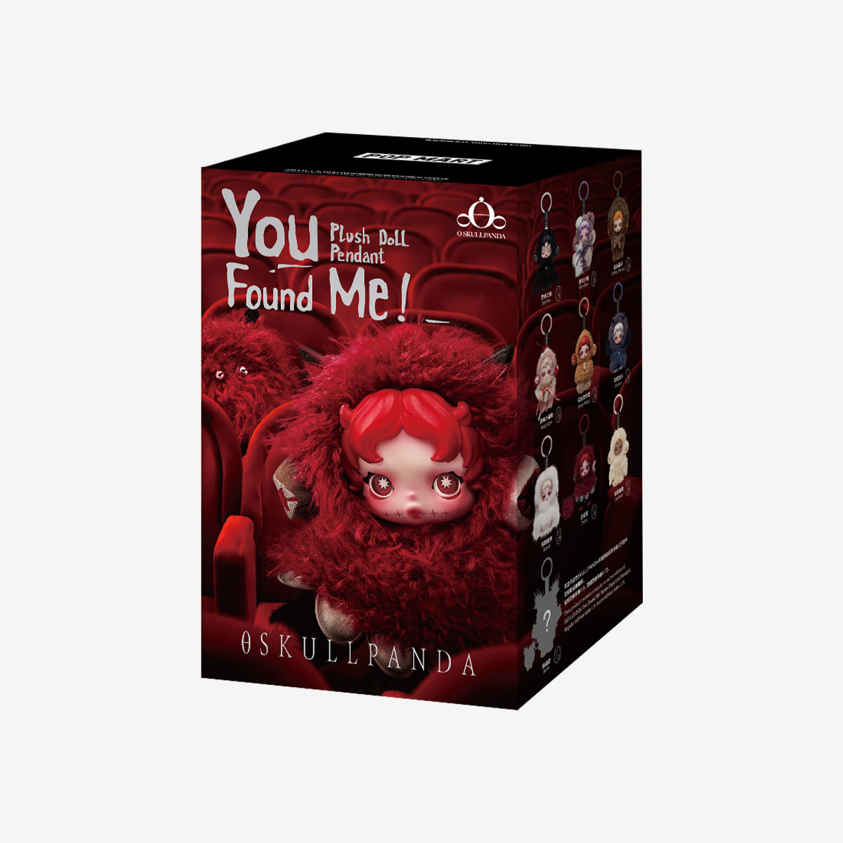 SKULLPANDA You Found Me! Series Plush Doll Pendant - POP MART (Canada)