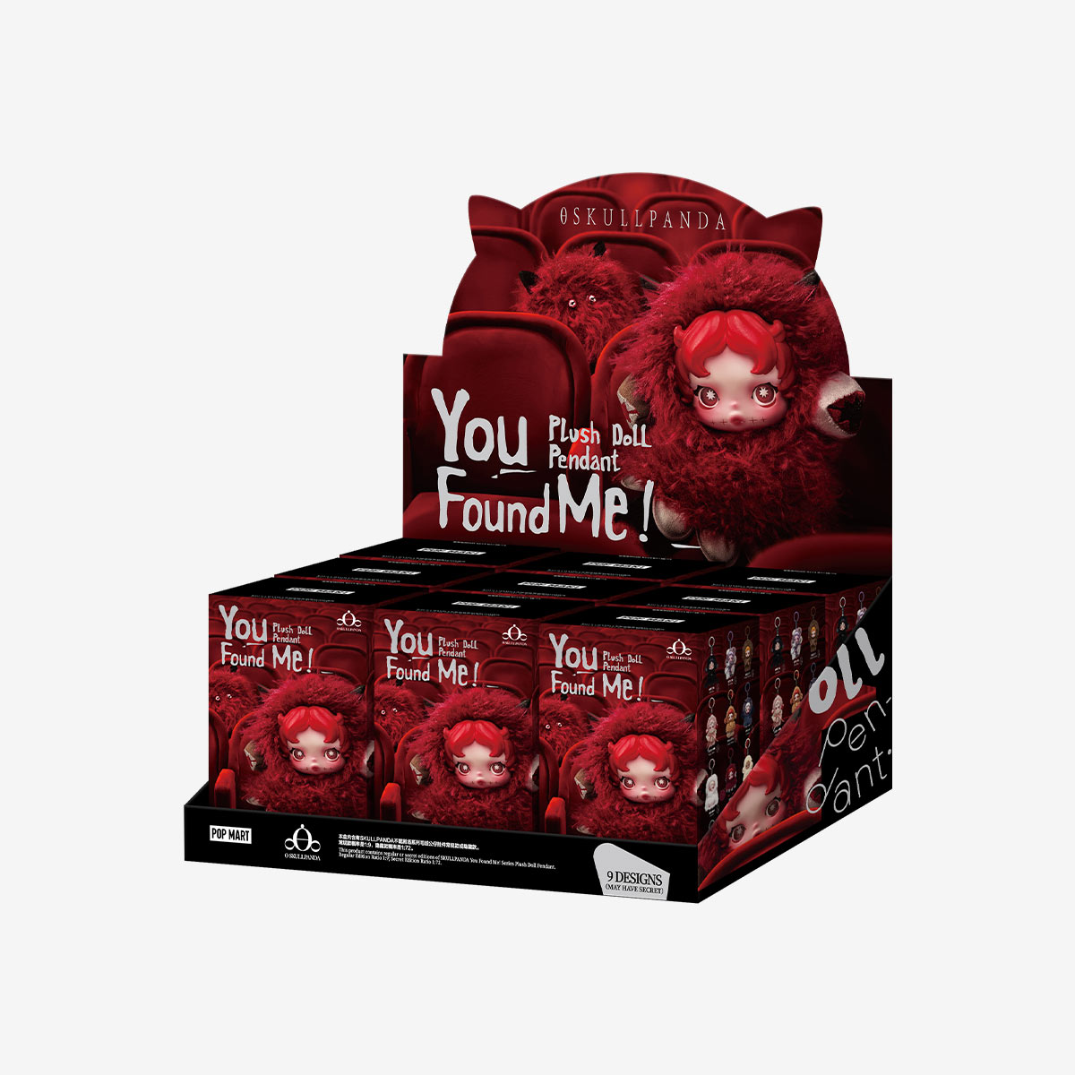 popmart skull panda You Found Me！1アソート SKULLPANDA You Found Me! Series Plush Doll Pendant - POP MART