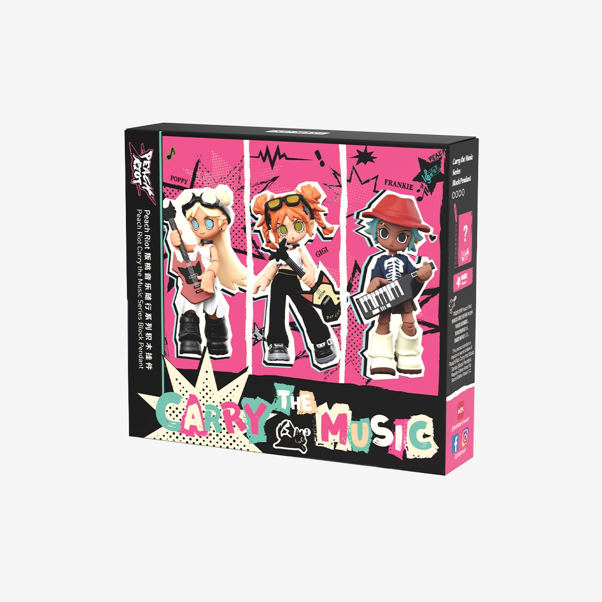 Peach Riot Carry the Music Series Block Pendant - POP MART (United