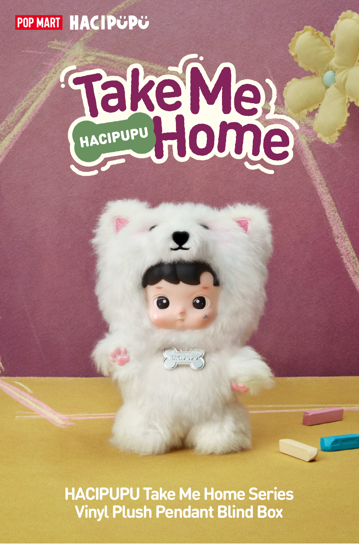 その他 POPMART HACIPUPU ABYSM HACIPUPU Take Me Home Series - Vinyl Plush Pendant Blind Box - POP