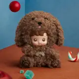 POP MART-HACIPUPU Take Me Home Series - Vinyl Plush Pendant Blind Box - Chomping Away