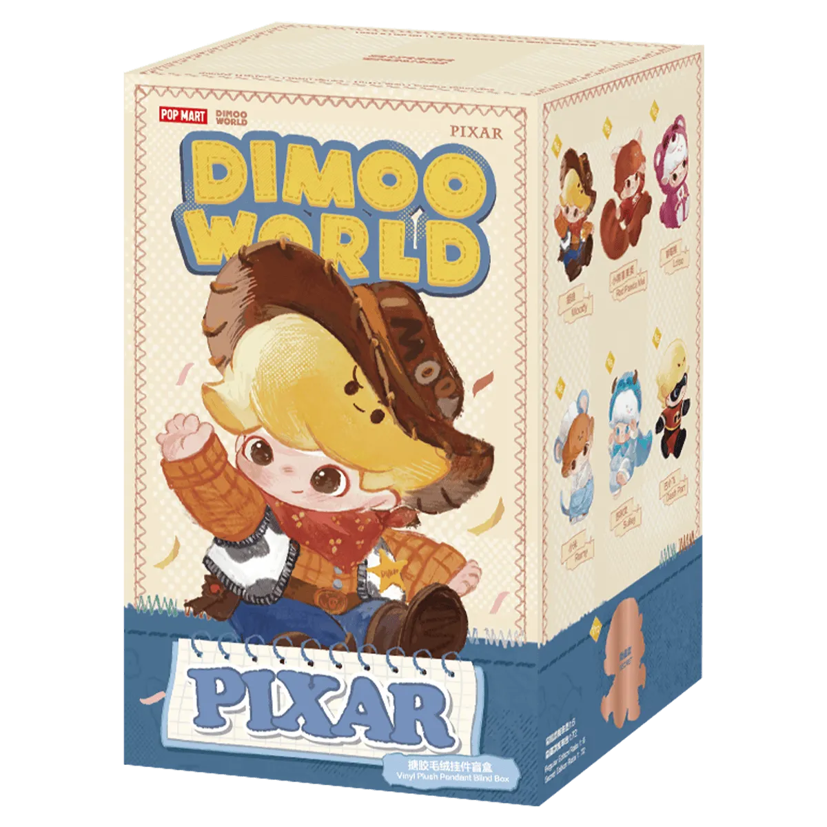 Dimoo Pixar Edition POP MART US Official | Designer Art Toys & Blind Box Collectibles ...