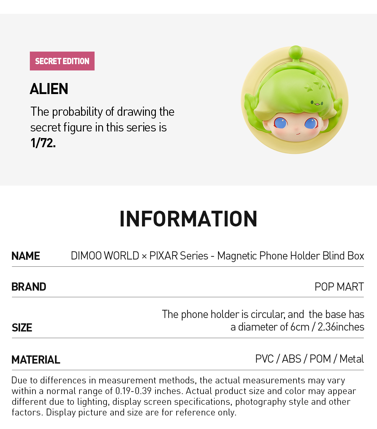 DIMOO WORLD × PIXAR Series - Magnetic Phone Holder Blind Box|POP