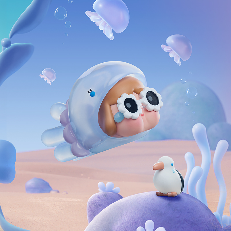 The Jellyfish