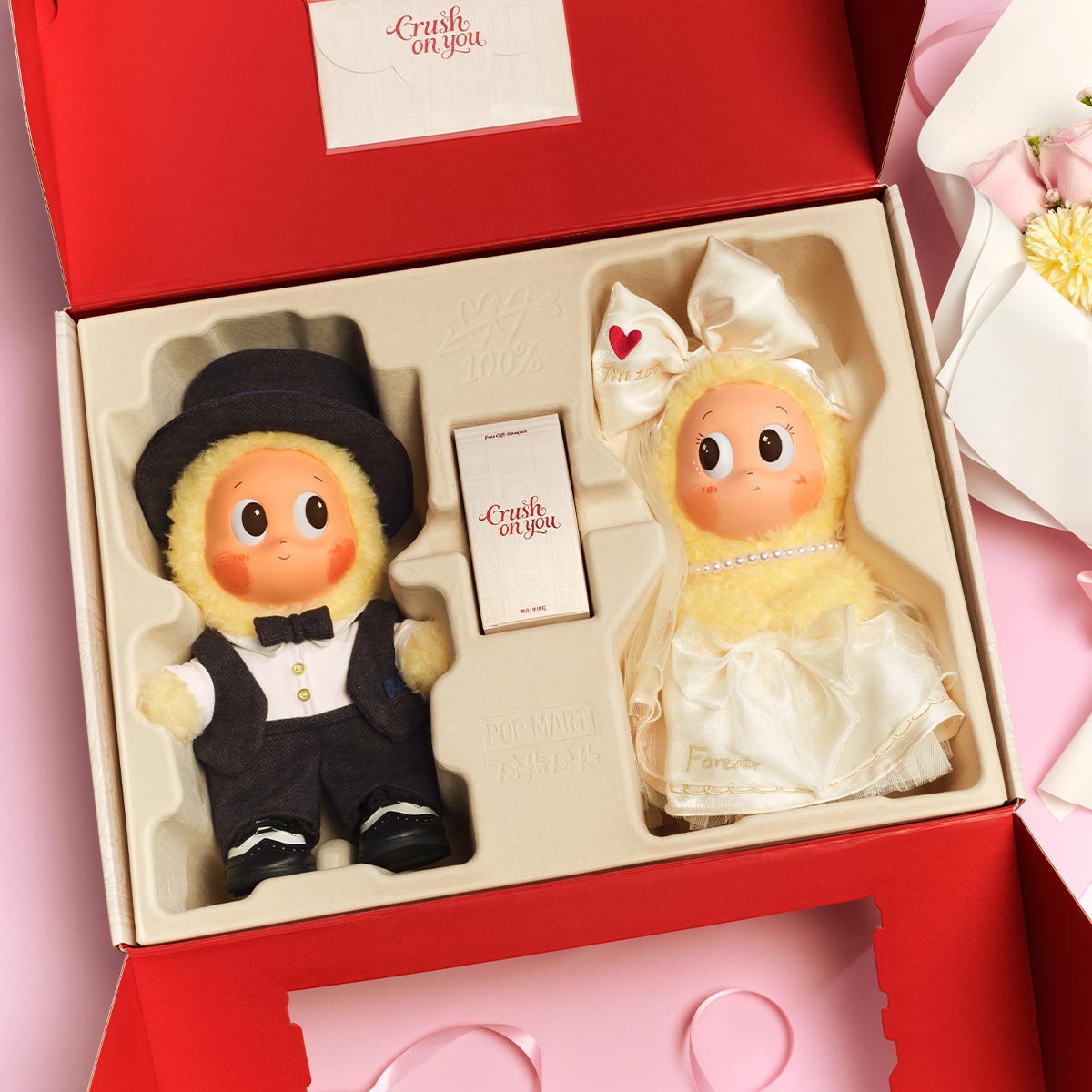 Twinkle Twinkle Crush On You Series-Vinyl Plush Doll Gift Box|POP