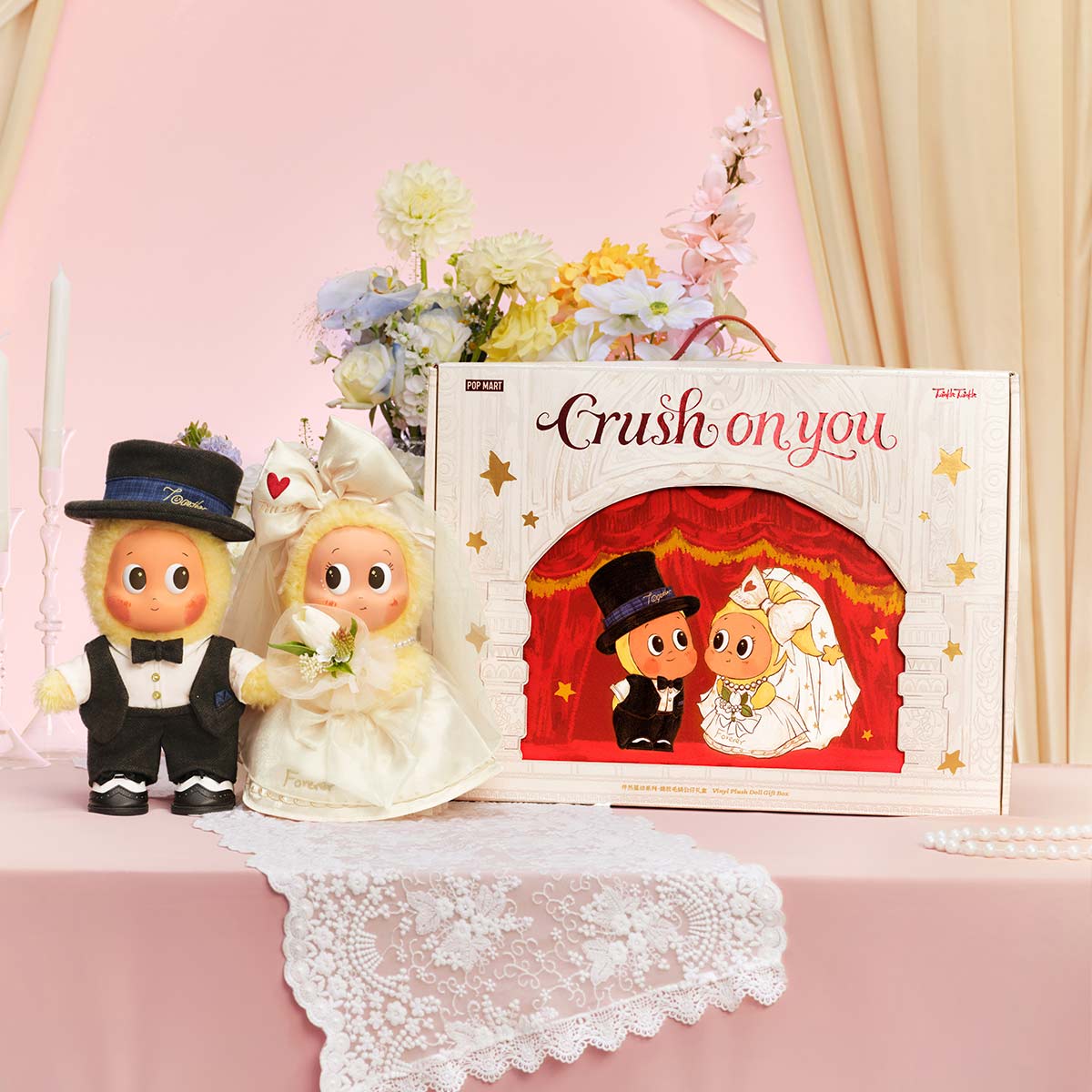 Twinkle Twinkle Crush On You Series-Vinyl Plush Doll Gift Box|POP
