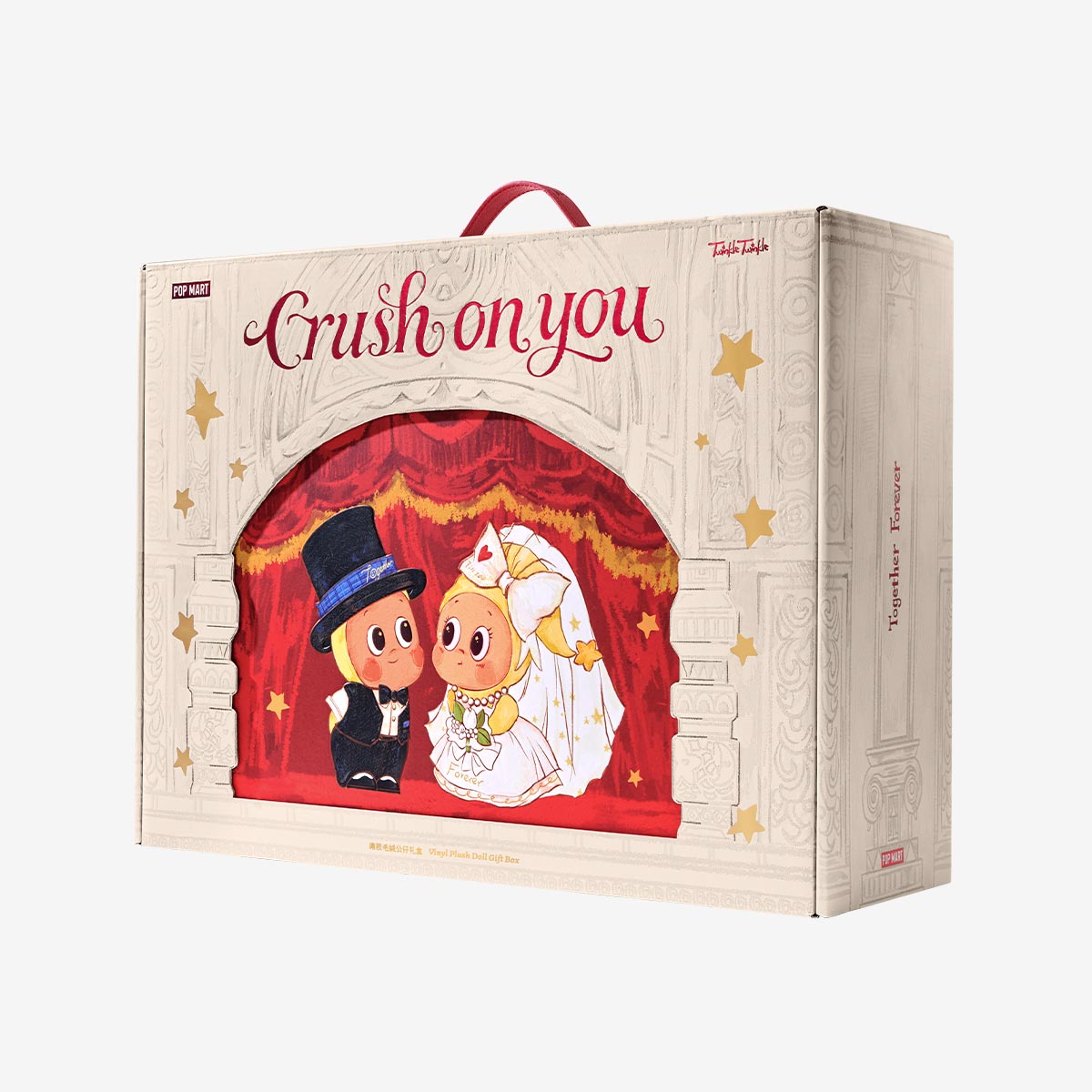 ポップマート　Twinkle Crush On You ぬいぐるみギフトボックス Twinkle Twinkle Crush On You Series-Vinyl Plush Doll Gift Box|POP