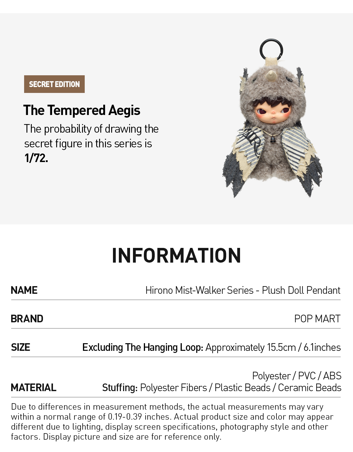 Hirono Mist-Walker Series - Plush Doll Pendant|POP MART US Official