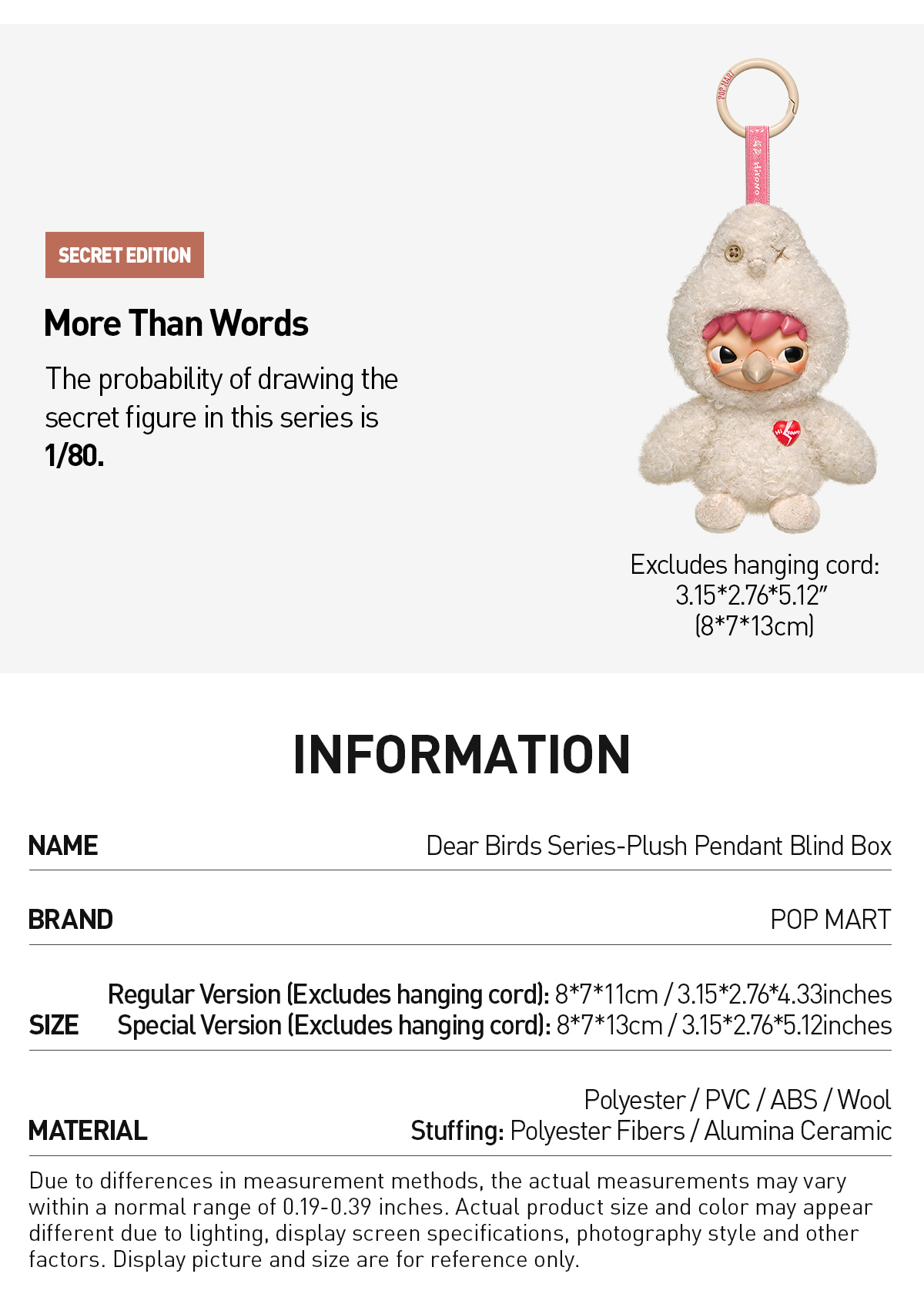 Dear Birds Series-Plush Pendant Blind Box|POP MART US Official