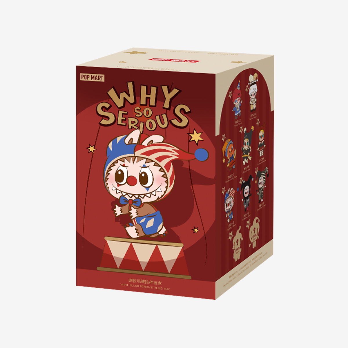 WHY SO SERIOUS Series-Vinyl Plush Pendant Blind Box|POP MART US