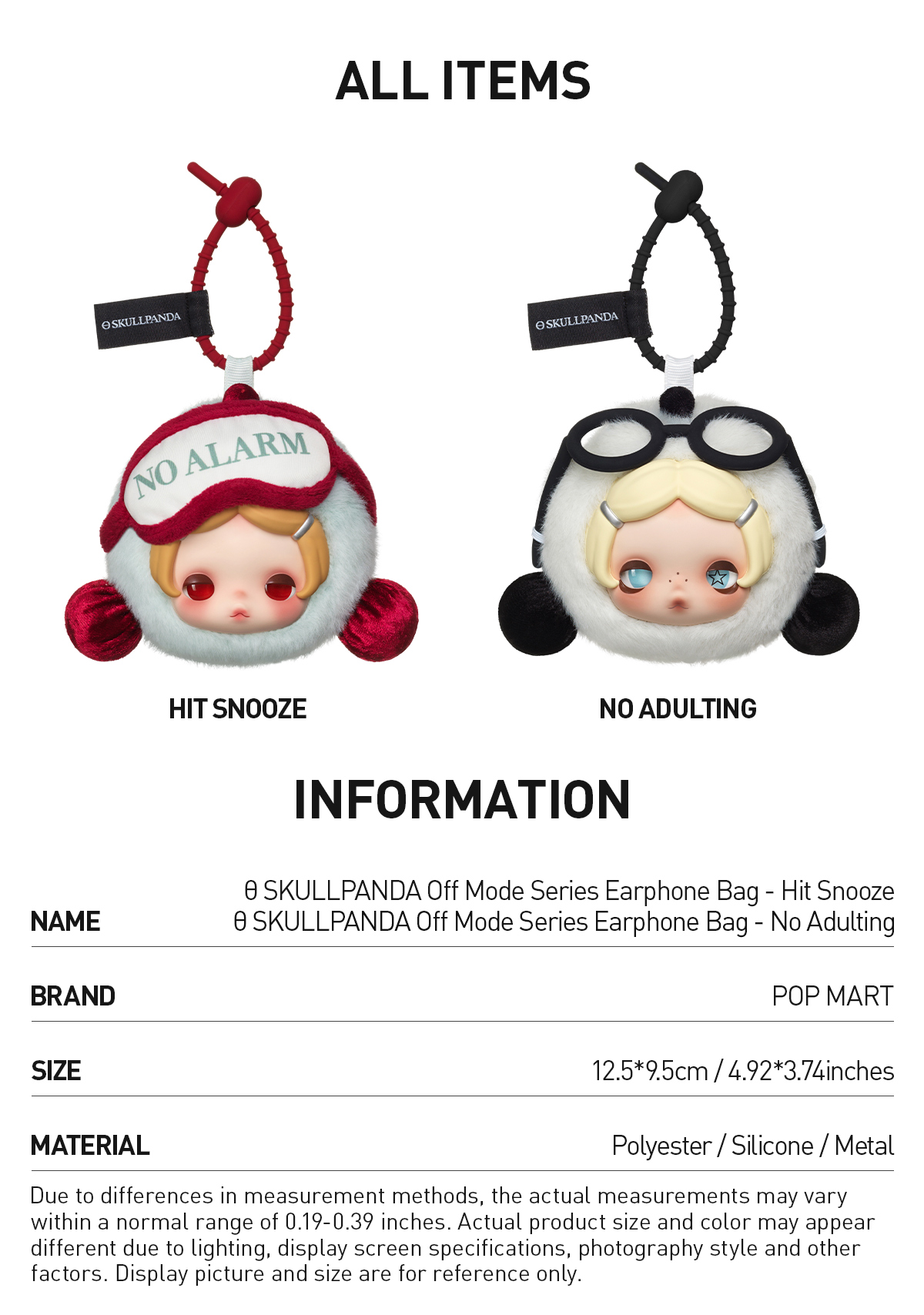 θ SKULLPANDA Off Mode Series Earphone Bag|POP MART US Official