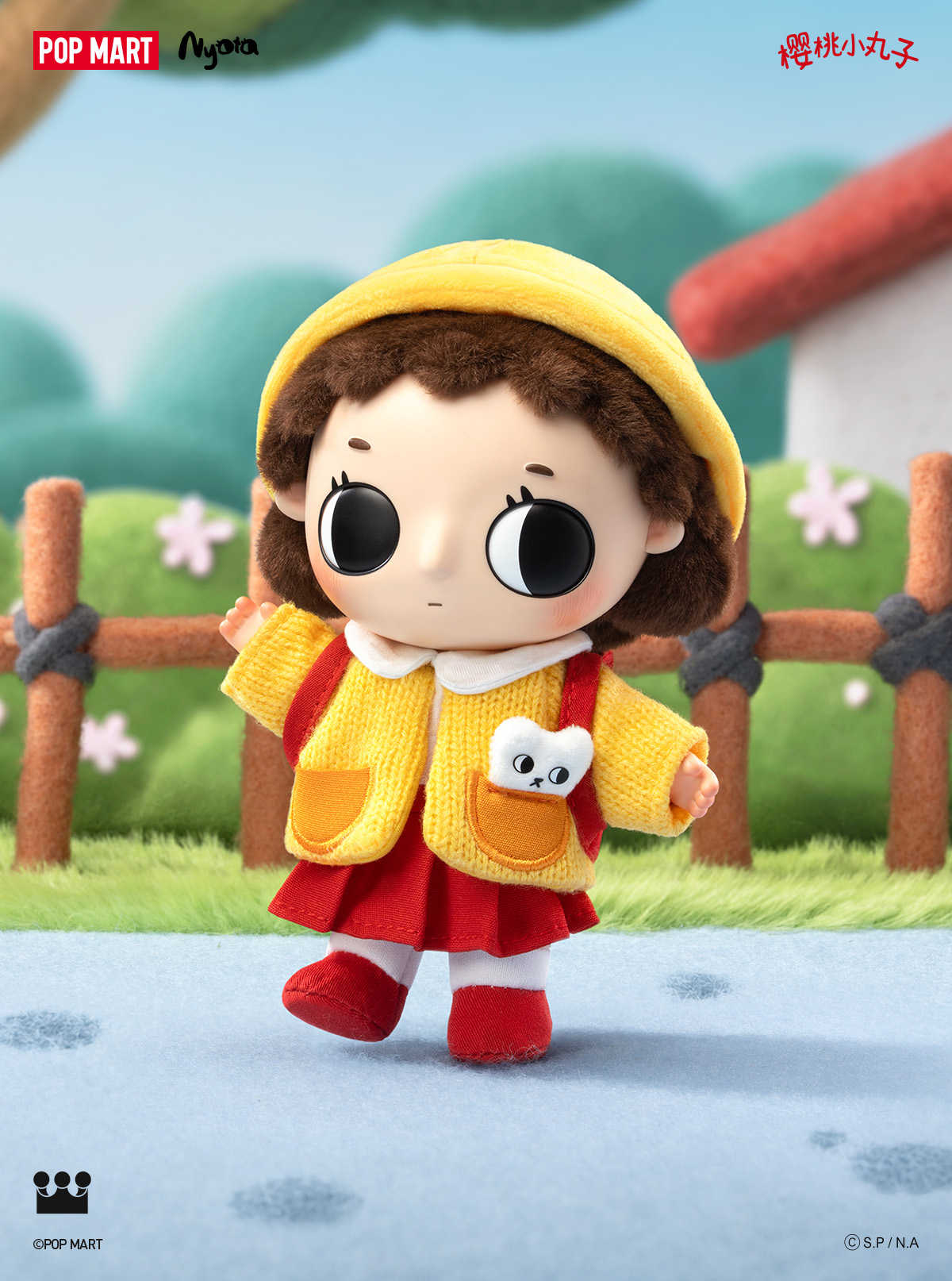 NYOTA Warm Daily IP｜We Are All Stars Plush & Blind Boxes｜POP