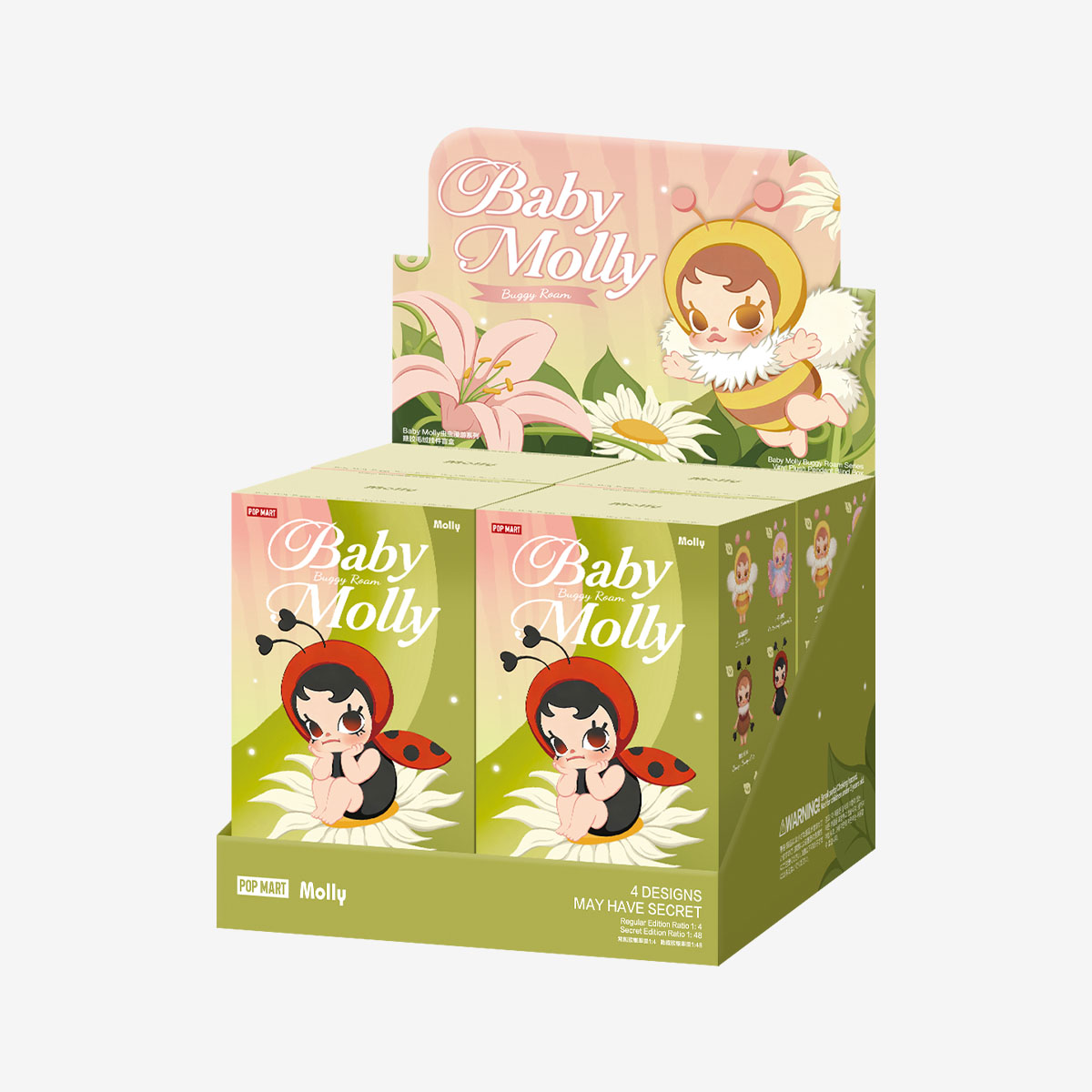 POPMART Baby Molly Buggy Room シークレット Baby Molly Buggy Roam Series - Vinyl Plush Pendant Blind Box|POP