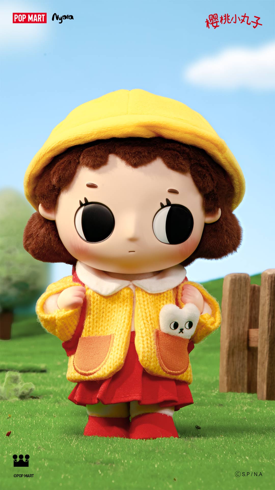 Nyota × Chibi Maruko Chan Plush Doll Pendant|POP MART US Official
