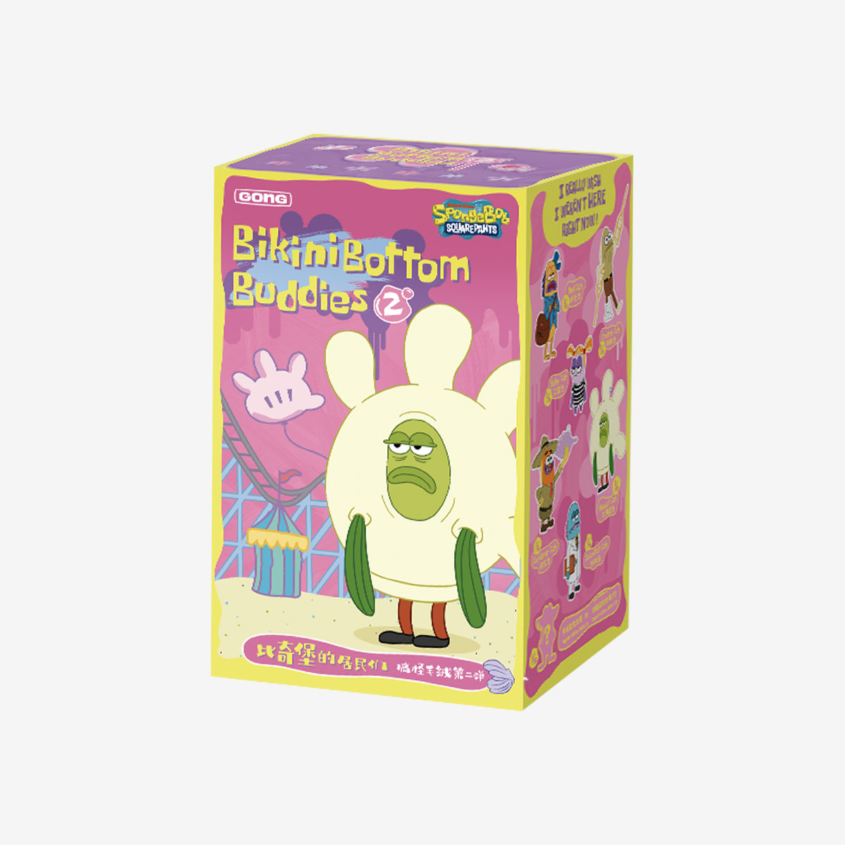 Residents of Bikini Bottom-Whimsical Plush Part 2｜POP MART US