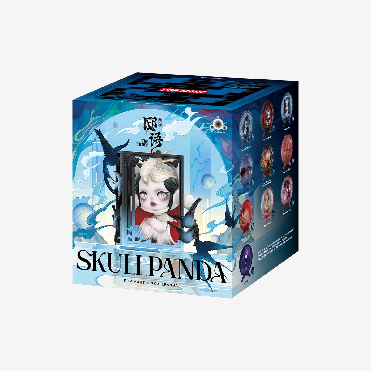 SKULLPANDA The Mirage Series Figures|POP MART US Official