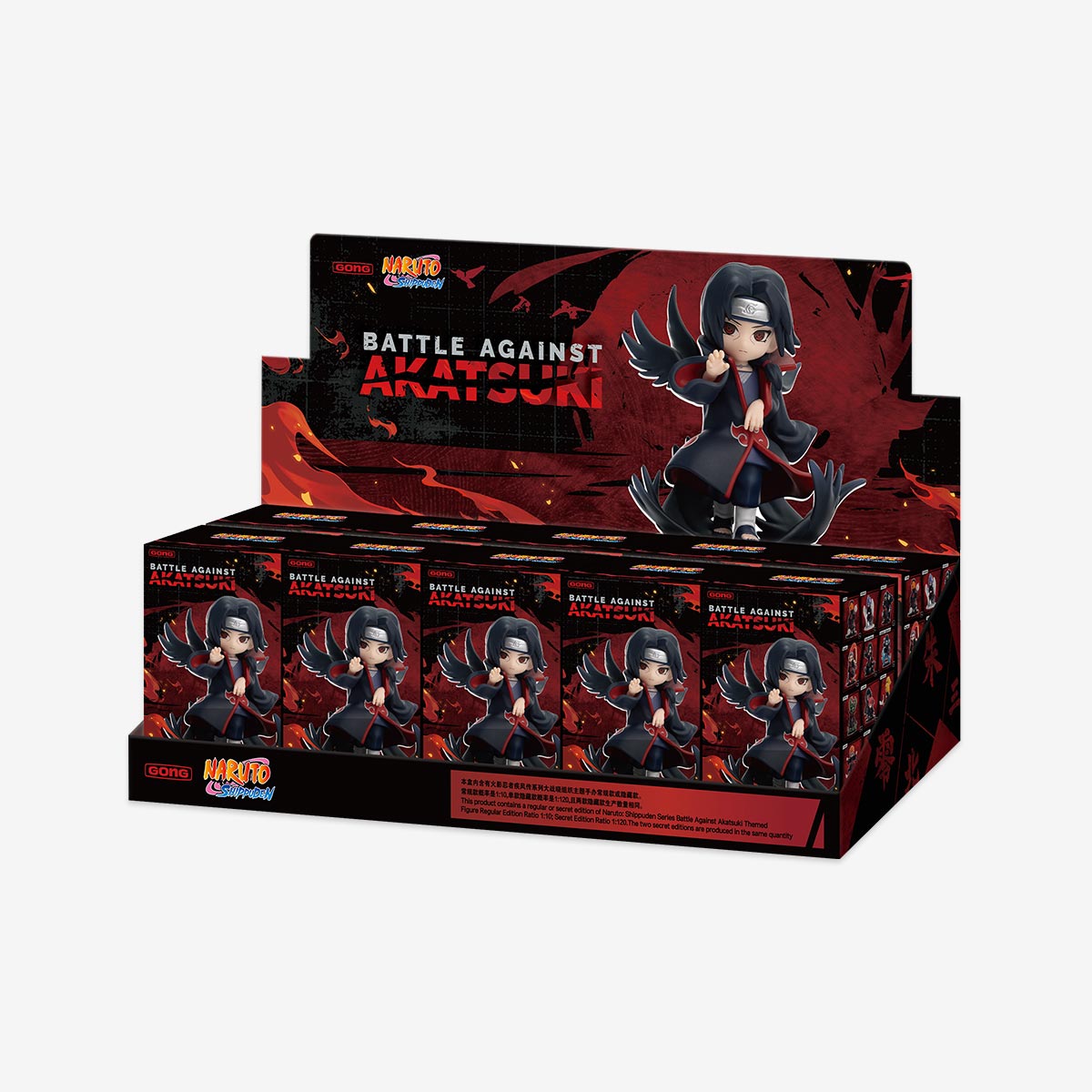 Naruto: Shippuden Series Battle Against Akatsuki Themed Figure|POP