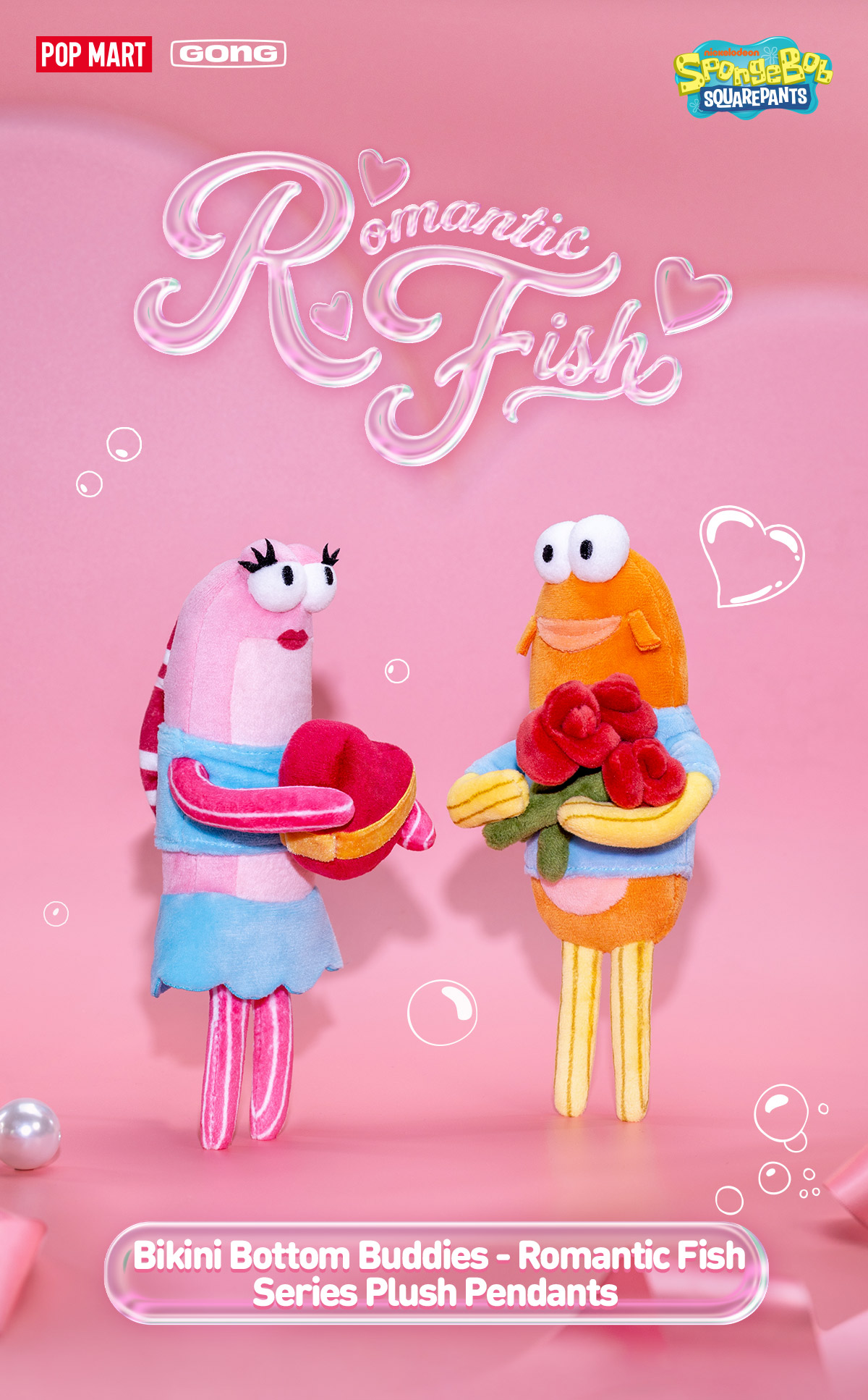 【日本未発売】POPMART新品 ラブブ 船长水手人魚 ぬいぐるみ 3体セット Bikini Bottom Buddies - Romantic Fish Series Plush Pendants|POP