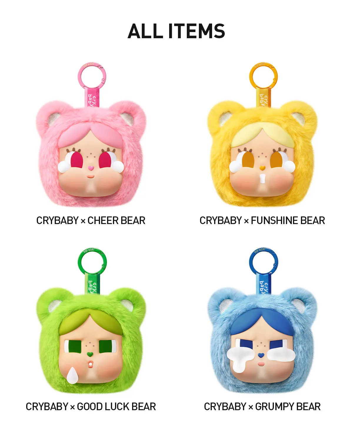 CRYBABY × Care Bears Series - Mini Bag Hanging Jewelry Case