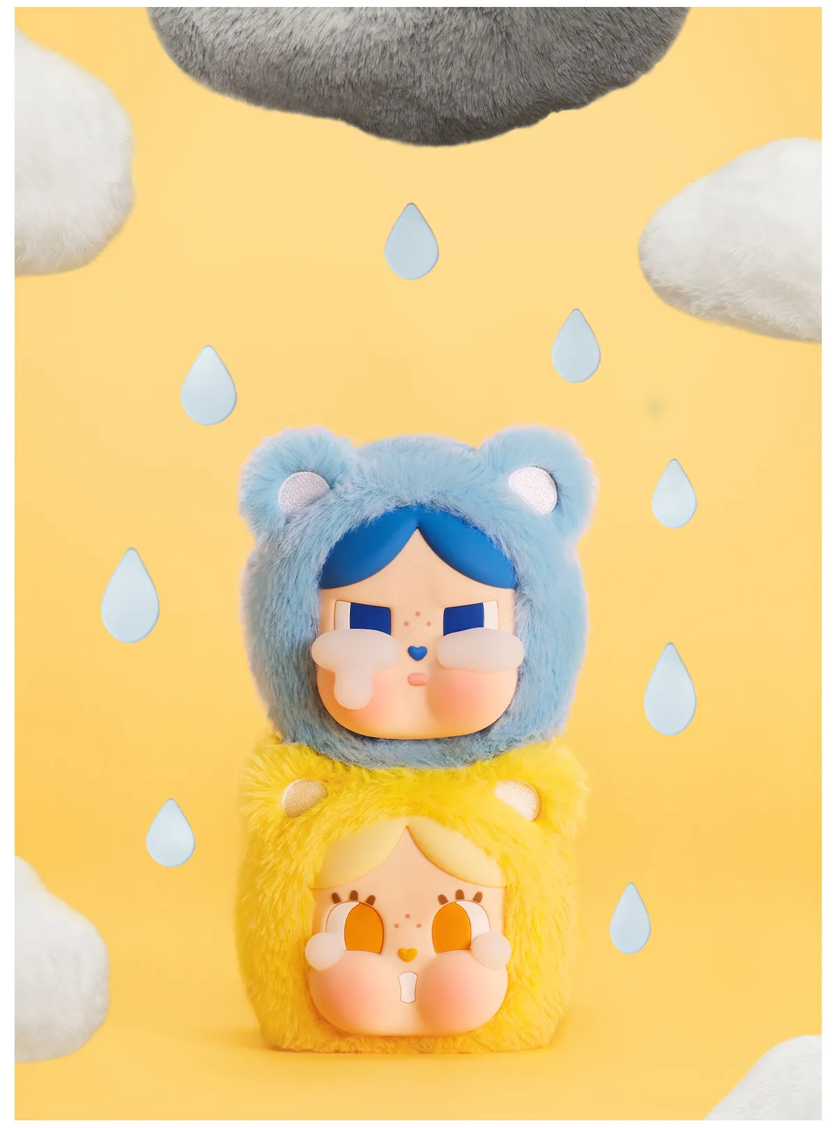 CRYBABY × Care Bears Series - Mini Bag Hanging Jewelry Case