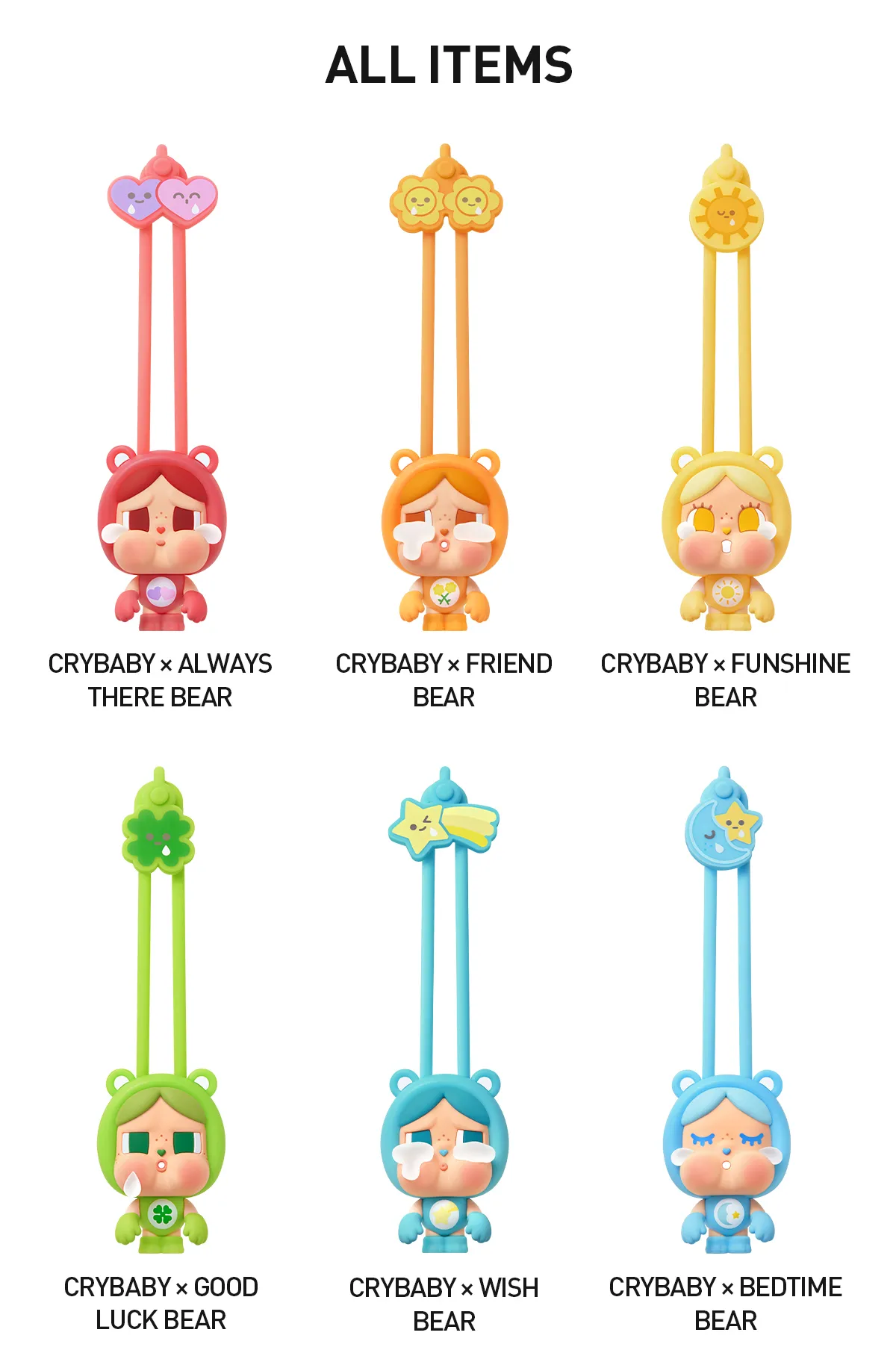CRYBABY × Care Bears Series - Mini Light Blind Box