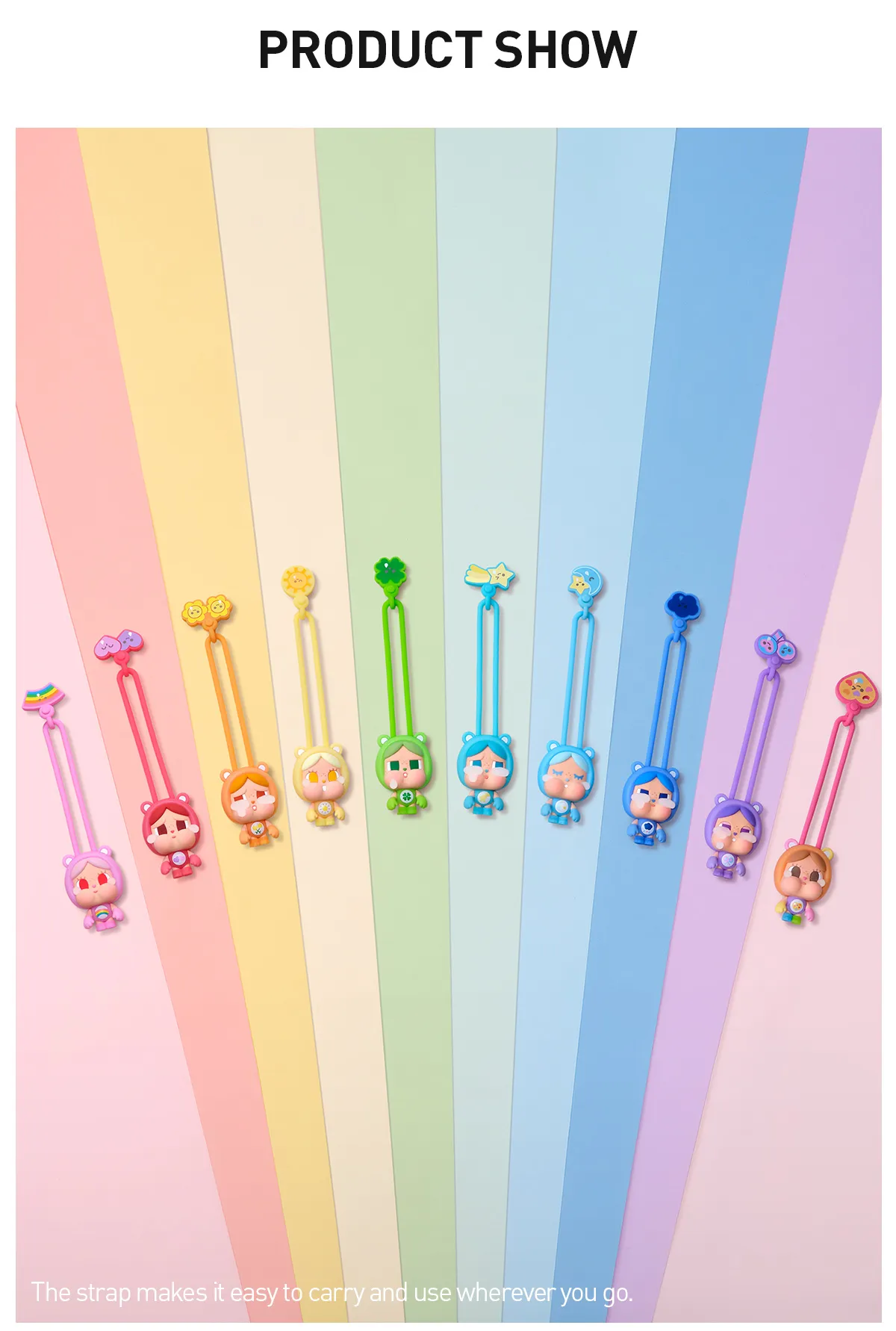 CRYBABY × Care Bears Series - Mini Light Blind Box