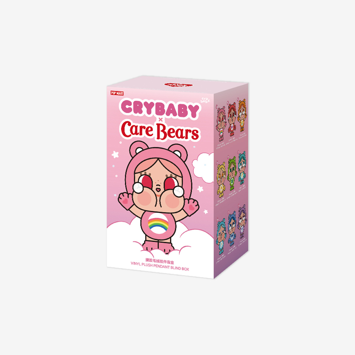 CRYBABY × Care Bears Series - Vinyl Plush Pendant Blind Box|POP