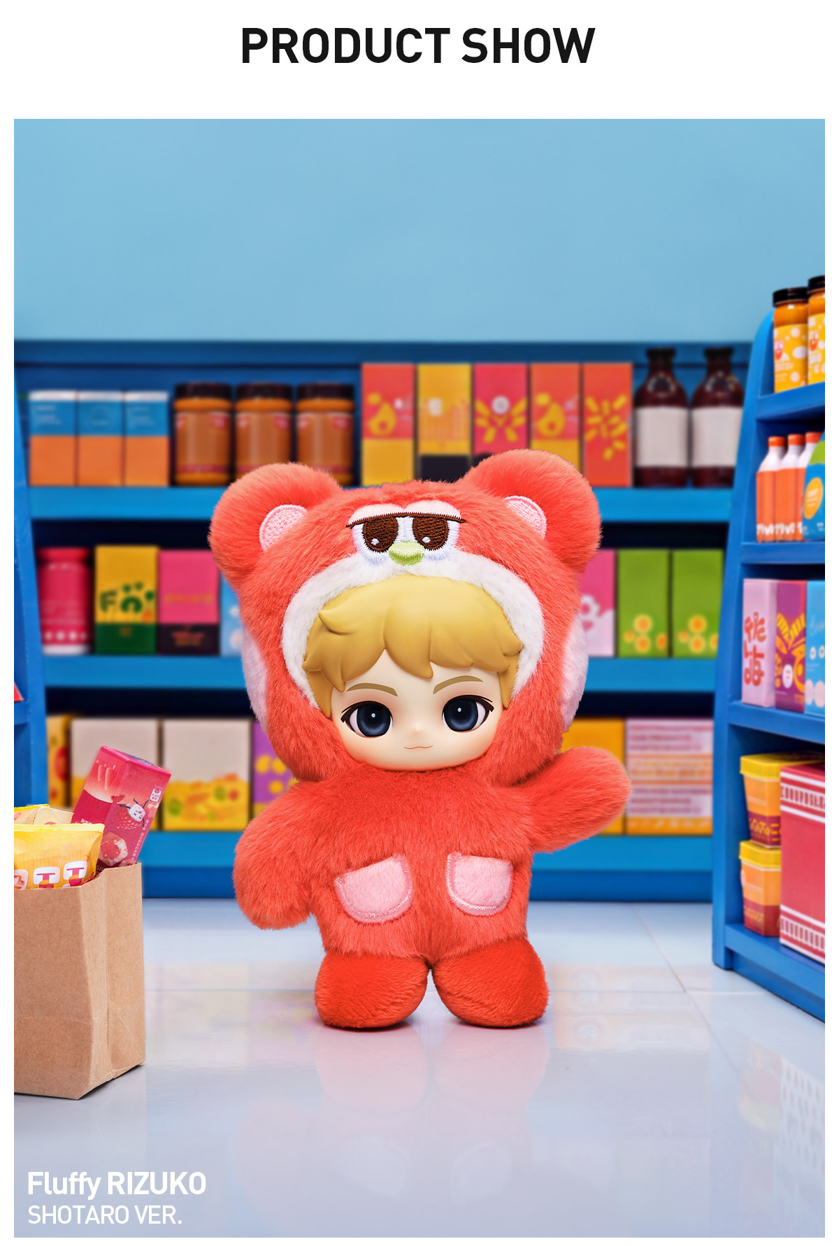 RIIZE Fluffy Club Series Vinyl Plush Doll Pendant|POP MART US Official