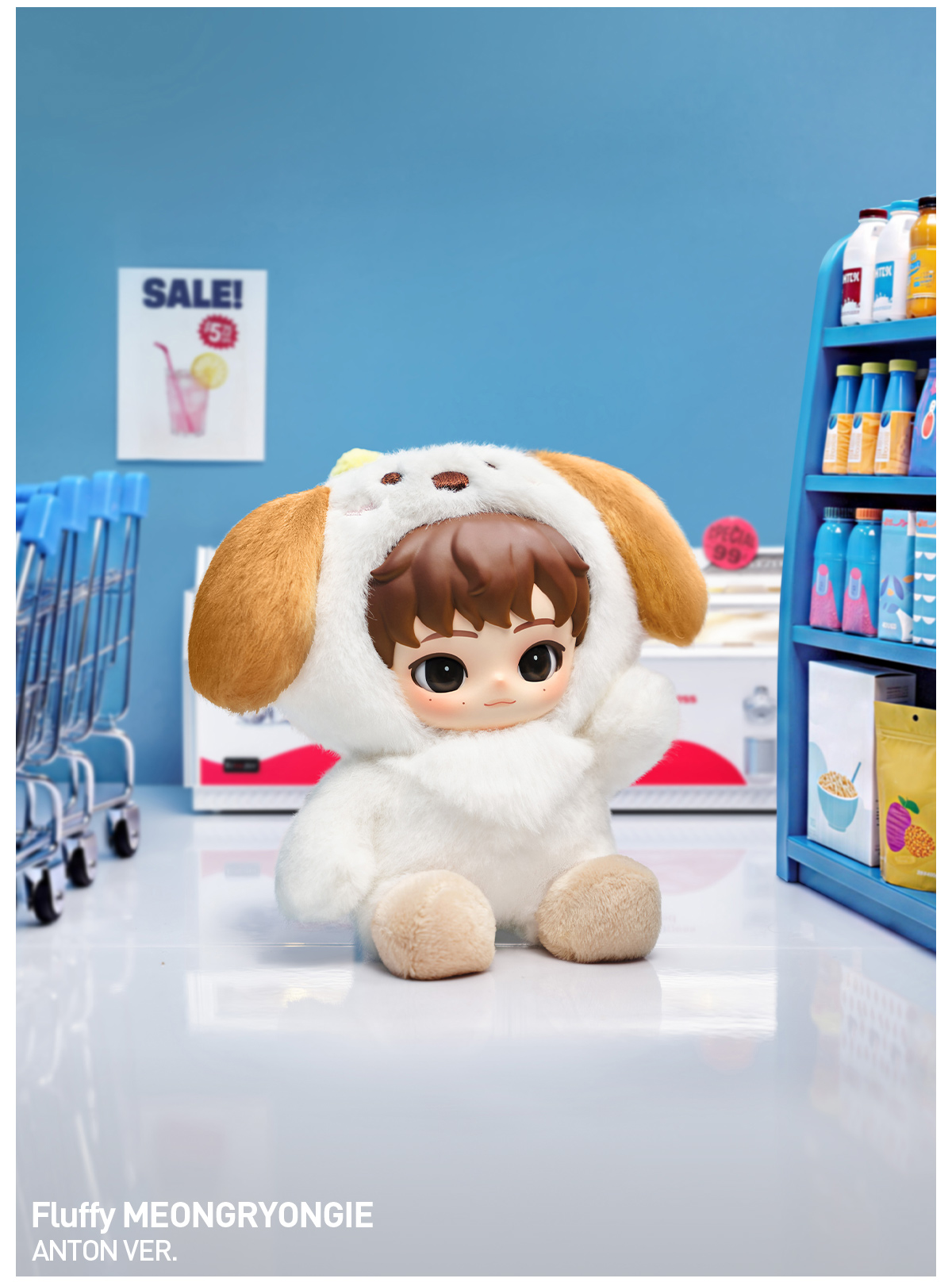This is a test item please do not buy it - POP MART (United States)