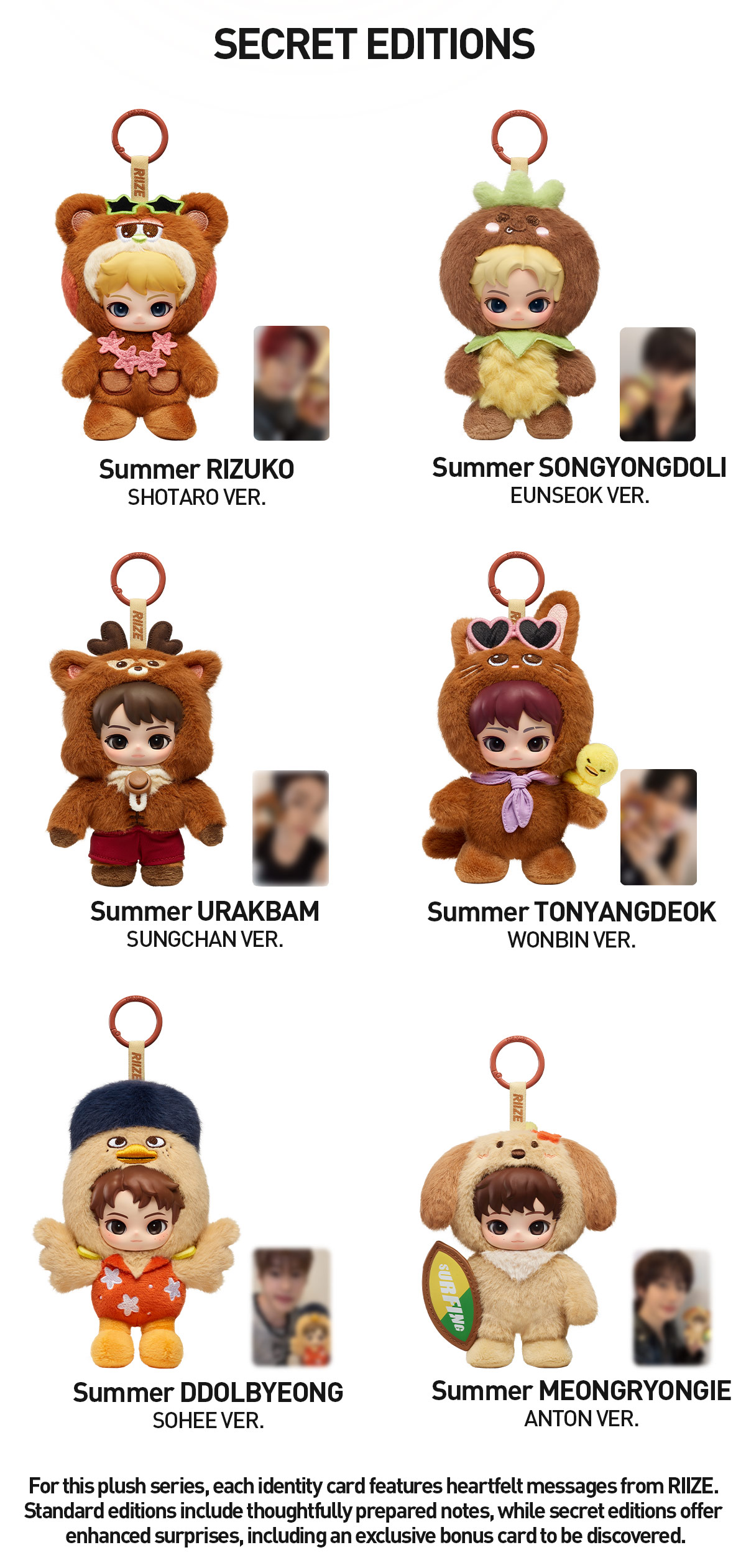 RIIZE Fluffy Club Series Vinyl Plush Doll Pendant|POP MART US Official