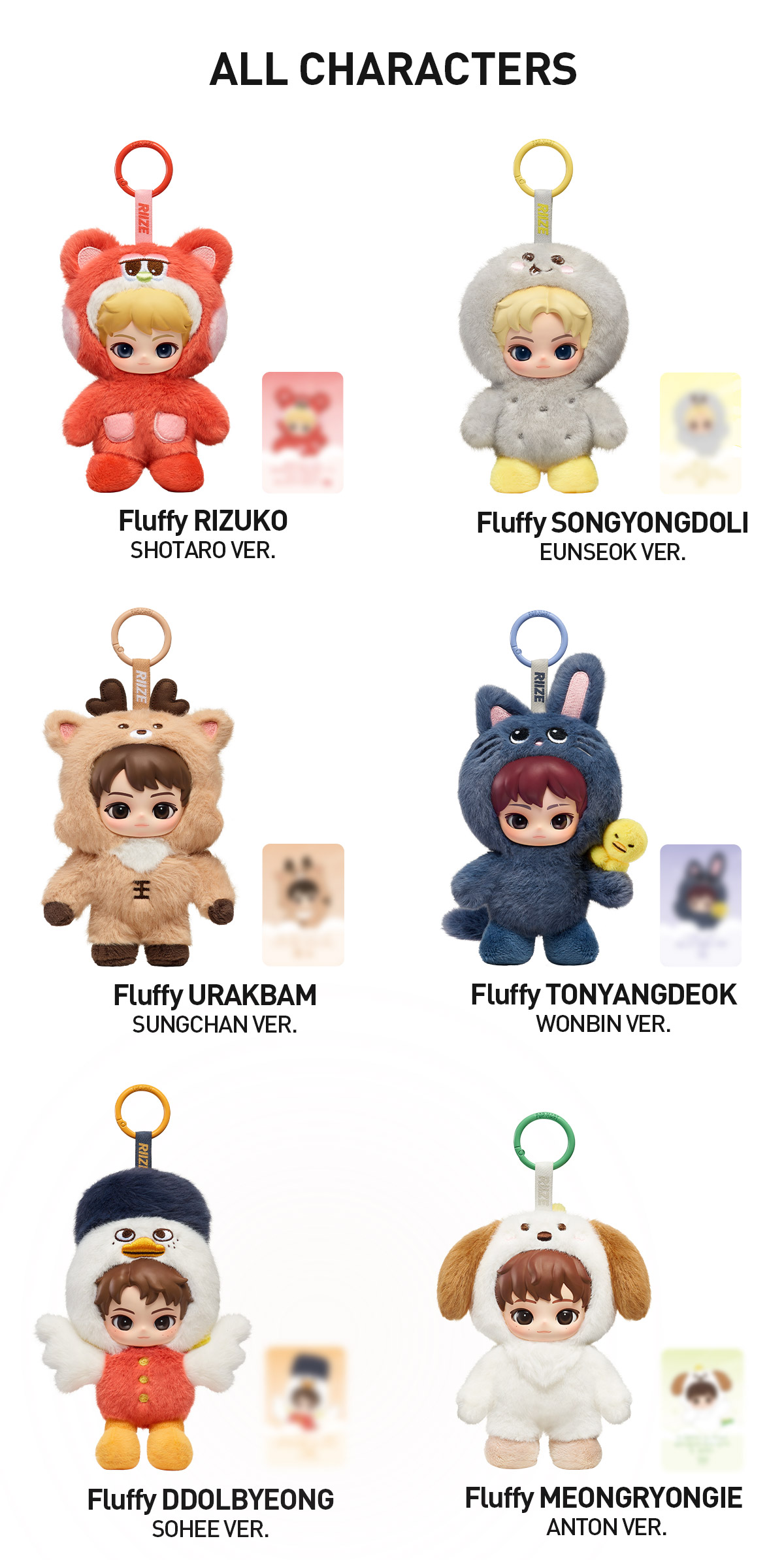 RIIZE Fluffy Club Series Vinyl Plush Doll Pendant|POP MART US Official